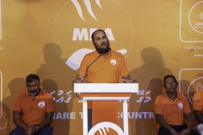 ސިޔާމްގެ ވިޝަނަރީ ވިސްނުންފުޅާ އެކު އެމްޑީޕީއަށް އިންތިޚާބު ކާމިޔާބު ކޮށްދޭނަން: މައުރޫފް