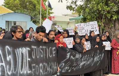 ޒަކިއްޔާ މަރުގެ ތަހުގީގަށް ވަގުތު ނަގަނީ އާދައިގެ މަރެއް ކަމަށް ނުބެލެވޭތީ: ސީޕީ