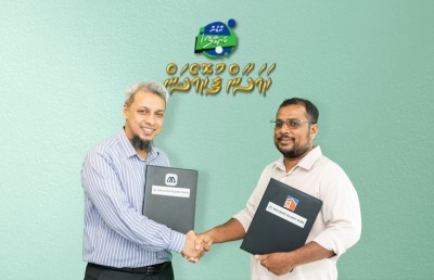 އެމްއައިބީ އާއި އެސްޖޭ މޯލް ގުޅިގެން އަގުހުރި އިނާމުތަކެއް ލިބޭ ޕްރޮމޯޝަނެއް