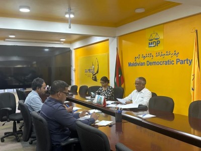 އެމްޑީޕީގެ ފަސް މެންބަރަކަށް ފިޔަވަޅު އަޅަން ޕީޖީ ގްރޫޕުން އެދިއްޖެ