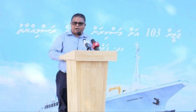 މިފްކޯއަށް ގެއްލުންވި ނަމަވެސް މަސް ބޭރުކުރަނީ މަސްވެރިންގެ ހައްގުގައި: މިނިސްޓަރު
