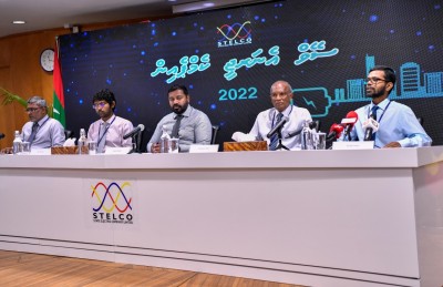 ހޫނު މޫސުމުގައި ކަރަންޓް ބިލު ބޮޑުވާތީ ސްޓެލްކޯއިން މިއަހަރު ވެސް ކެމްޕޭނެއް