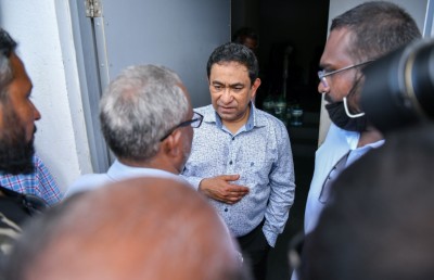 އާރަށުގެ މައްސަލައިގެ ހުކުމް އަވަސްކުރީ ހުރިހާ މައްސަލަތައް އެއްކޮށް ނިންމަން: އިސް ގާޒީ