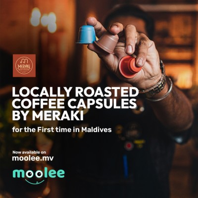 ރާއްޖޭގެ ފުރަތަމަ އަމިއްލަ ކޮފީ ކެޕްސޫލް، އުރީދޫގެ މޫލީ މެދުވެރިކޮށް ލިބޭނެ!