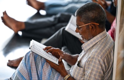 މަރްހަބާ ޔާ ރަމަޟާން