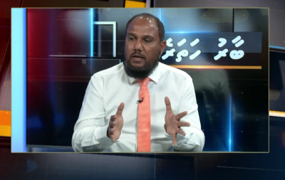 ޕީޕީއެމްގެ މިސްރާބު އަނދިރި، ޕާޓީ ވުޖޫދުން ވެސް ފޮހެވިދާނެ: މައުރޫފް