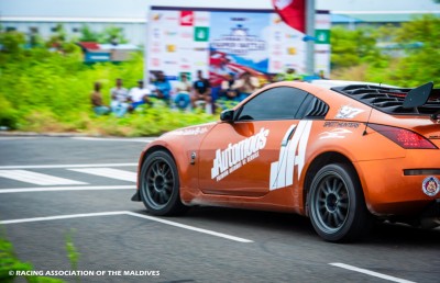 ރާއްޖޭގެ ރޭސިން އެސޯސިއޭޝަނަށް ބައިނަލްއަގުވާމީ މެމްބަރުކަން