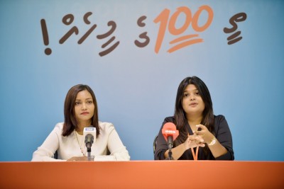 ދިރާގުގެ ކަސްޓަމަރުންނަށް ސަޅި އޮފާއެއް: އަގުހެޔޮ 100 ޖީބީ ހުރިހާ ކަމަކަށް ލިބޭނެ!
