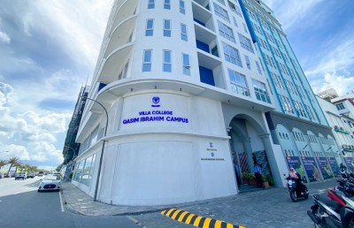 ވިލާ ކޮލެޖުން މެއި މަހުގެ އިންޓޭކަށް ހުޅުވާލައިފި