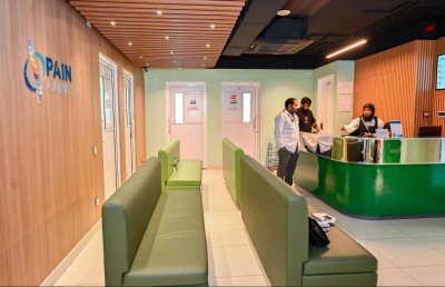 ދުވަސްވީ ތަދުތަކަށް ދޭ ރޭޑިއޯ ފްރީކުއެންސީ ފަރުވާ ޕެއިން ކްލިނިކުގައި