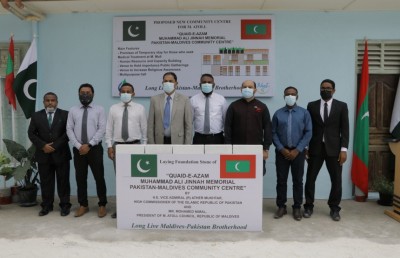 މުލީގައި ކޮމިއުނިޓީ ސެންޓަރެއް އަޅަން ޕާކިސްތާނުން 2.6 މިލިއަން ރުފިޔާ ހަދިޔާކޮށްފި