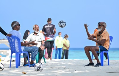 ކުޑަފަރީގެ އެލްޑާލީ ކްލަބް: މިއީ ބޭނުންވާ އަޅާލުމާއި އުފާވެރިކަން