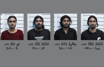 ގެއެއްގެ ވެރިފަރާތަށް ބިރުދައްކައި އަނިޔާކުރި ހަތަރު މީހަކު ހައްޔަރު ކޮށްފި