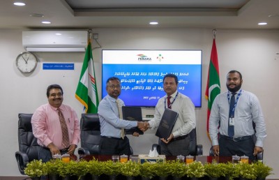 އަހަރަކު 120 ޒުވާނުން ތަމްރީން ކުރަން ފެނަކައިން އެއްބަސްވެއްޖެ