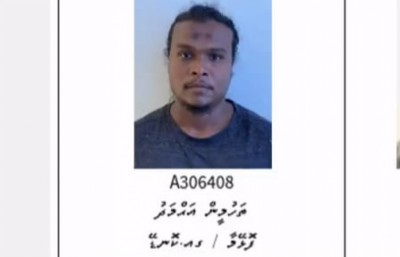 މޭ ހައެއް ހަމަލާ: ތަހުމީނުގެ ދިފާއީ ހެއްކަކު ބަލައިނުގަންނަން ނިންމައިފި