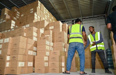 އަންގާރަ ދުވަހުން ފެށިގެން މަސްދަޅު ދޫކުރާނީ މިފްކޯގެ ފިހާރަތަކުން