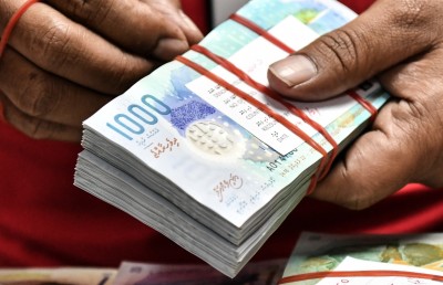 މަރުކަޒީ ބޭންކުން ގަންނަ ބިމުން "ޗާޕުވާ" ފައިސާއަށް ވާނީ ކިހިނެއް؟