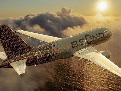 އިޓަލީ މީހެއްގެ ޓިކެޓް ރިފަންޑް ނުދީގެން "ބިއޯންޑް"ގެ މައްޗަށް ހުކުމެއް