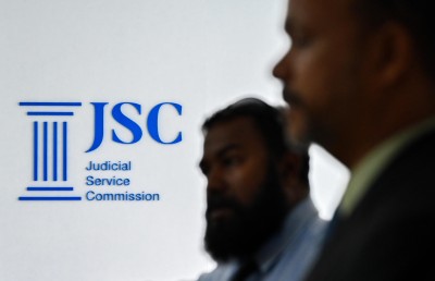 ޖޭއެސްސީގެ އަޑުއެހުން އާންމުކޮށް ހުޅުވާނުލާން ނިންމައިފި