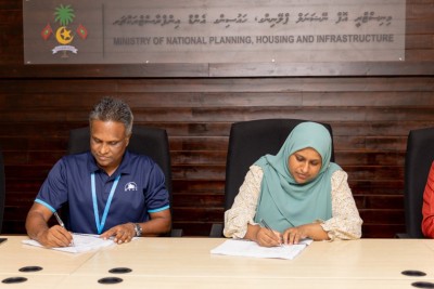 ނިލަންދޫ އާއި ބިލެތްދޫ ބަނދަރު ތަރައްގީކުރުން އެމްޓީސީސީއަށް