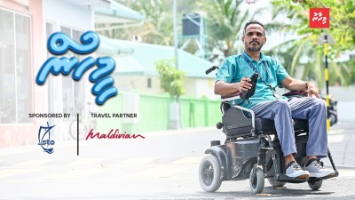 ޑޮކްޓަރު ބުނީ އޮންނަންޖެހޭނީ އެނދުގައޭ، އެކަމަކު އަފްރާހް ތެދުވެއްޖެ