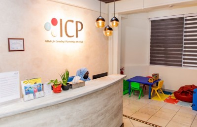 އައިސީޕީ: ނަފްސާނީ މައްސަލަތަކަށް އެހީއެއް