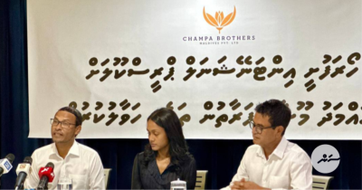 ހޯރަފުށީ އިންޓަރނޭޝަނަލް ޕްރީސްކޫލަށް 1.17 މިލިއަން ރުފިޔާގެ އެހީ އުއްޗު ދެއްވައިފި