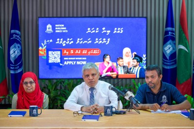 އާ ތިން ކޯހަކާއެކު އެމްއެންޔޫއިން އޮގަސްޓް އިންޓޭކަށް އެޕްލައިކުރަން ހުޅުވާލައިފި