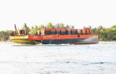 ނޫމަރާ ފަރަށް ލިބުނު ގެއްލުމަށް 61 މިލިއަން ރުފިޔާ ދައްކައިފި