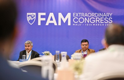 އީގަލްސް، ޔޫވީ، ގްރީން، ސަސް އަދި ބުރުން އެފްއޭއެމްގެ ކޮންގްރެސް ބޮއިކޮޓްކޮށްފި