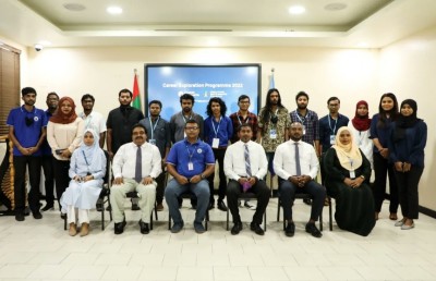 އެމްޕީއެލް އިން ޒުވާނުންނަށް "ކެރިއާ އެކްސްޕްލޮރޭޝަން" ޕްރޮގްރާމެއް ފަށައިފި