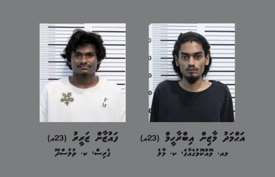 ގެސްޓް ހައުސްގައި މީހަކަށް އަނިޔާކުރި މައްސަލައިގައި ޝަރީއަތް ނިމެންދެން ބަންދުކުރި ދެ މީހުން ވެސް ދޫކޮށްލައިފި