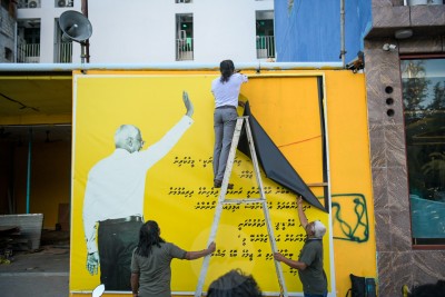 އެމްޑީޕީ ހަރުގެ ހުސްކުރުން ހުއްޓުވުމުގެ އަމުރެއް ކޯޓުން ނުދިން