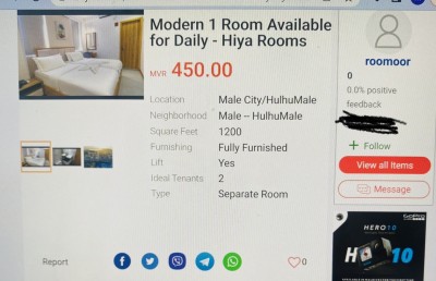 ހިޔާ ފްލެޓެއްގައި ގެސްޓް ހައުސް ހަދައި ދުވަހު ކުއްޔަށް!