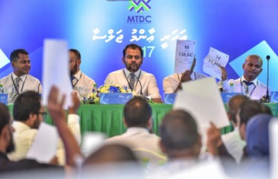 އެމްޓީޑީސީން ހިއްސާއަކަށް 60 ލާރި ބަހަން ފާސްކޮށްފި
