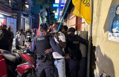 އިދިކޮޅު މުޒާހަރާތަކާ ގުޅިގެން ރާއީއާއި މޫކޭ ޕޮލިހަށް ހާޒިރުކުރަނީ