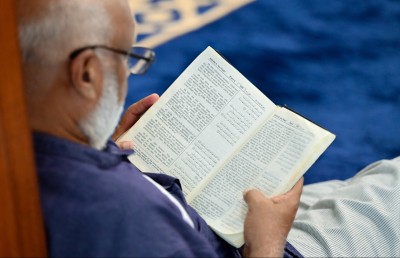 އިސްލާމް ދީނުގެ ފުރިހަމަކަމާއި ލުއިފަސޭހަކަން