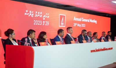 ބީއެމްްއެލްގެ ފައިދާއިން ހިއްސާއަކަށް 40 ރުފިޔާ މަގުން 215 މިލިއަން ބަހަން ފާސްކޮށްފި