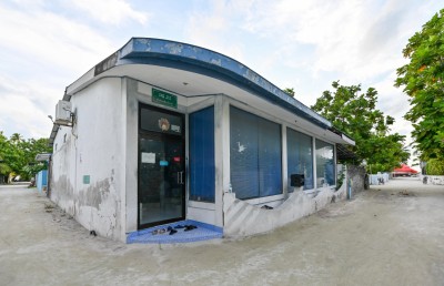 ވަޒީފާ ގެއްލުނަސް ހާހެއް ނެތް، މިހާރު މިއީ ވިޔަފާރީގައި އެންމެ އުފާވެރި ދެމަފިރިން