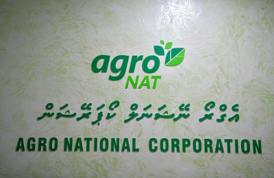 އެގްރޯނެޓްގެ މަސައްކަތް އަލުން ފަށަނީ