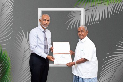 ކާއްޓާއި ކަރާ ބެހުމުގެ ފުރިހަމަ އިންތިޒާމާއެކު އުއްޗުުގެ ޝުކުރު މާލޭ ސިޓީ ކައުންސިލަށް