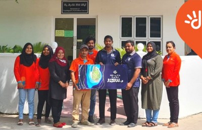 ދިރާގު ފައިބަ އިންޓަނެޓްގެ ހިދުމަތް ކުރެންދު އަށް