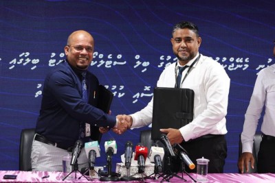 ކުނި ބިލާއި ކަރަންޓު ބިލު އެއްކޮށްލާ އެއްބަސްވުމުގައި ސޮއިކޮށްފި