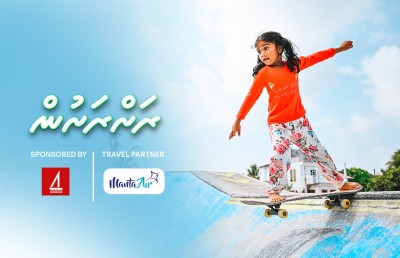 އަރުޝީގެ އުމުރުން އެންމެ ހަ އަހަރު، އެކަމަކު އެއީ ސްކޭޓް ކުރުމުގެ "އެއްވަނަ"