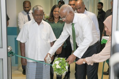 ތާރީޚީ ފެށުމެއް، ރާއްޖޭގައި ފުރަތަމަ ފަހަރަށް އައިވީއެފްގެ ޚިދުމަތް ޓްރީޓޮޕުން ފަށައިފި
