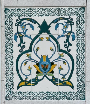 އެންމެންނަށް މި މިސްކިތުން ތަފާތު ރީތިކަމެއް