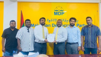 އެމްޑީޕީއާ 2،500 މީހުން ގުޅި، ފޯމް ހަވާލުކޮށްފި