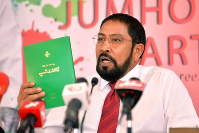 ގާސިމްގެ ވާވެއްދިފަޅު ވިއްކުން ހުއްޓުވައިފި