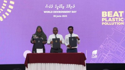 އުކުޅަހު ބްރޭންޑެއްގެ ދަށުން ތިމާވެއްޓާ ރައްޓެހި އުފެއްދުންތައް ތައްޔާރުކުރަން އެއްބަސްވުމެއް