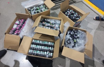 ރާއްޖެ އަށް އެތެރެކުރަން އުޅުނު ވޭޕް ޝިޕްމަންޓެއް އަނެއްކާ ވެސް އަތުލައިގެންފި